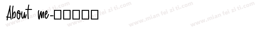 About me字体转换